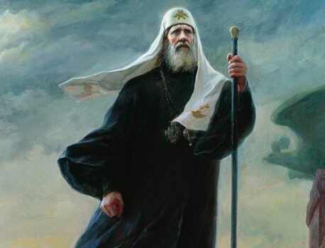 К 100-летию памяти Патриарха Тихона