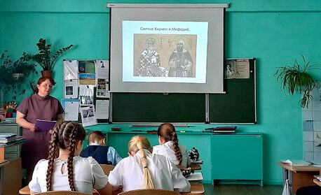 Просветительский урок в школе Саянска