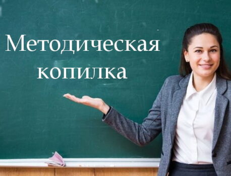 Конкурсные работы победителей и призёров НПУ 2025