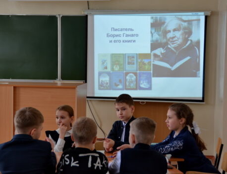 Интеллектуальная игра для четвероклассников Зимы